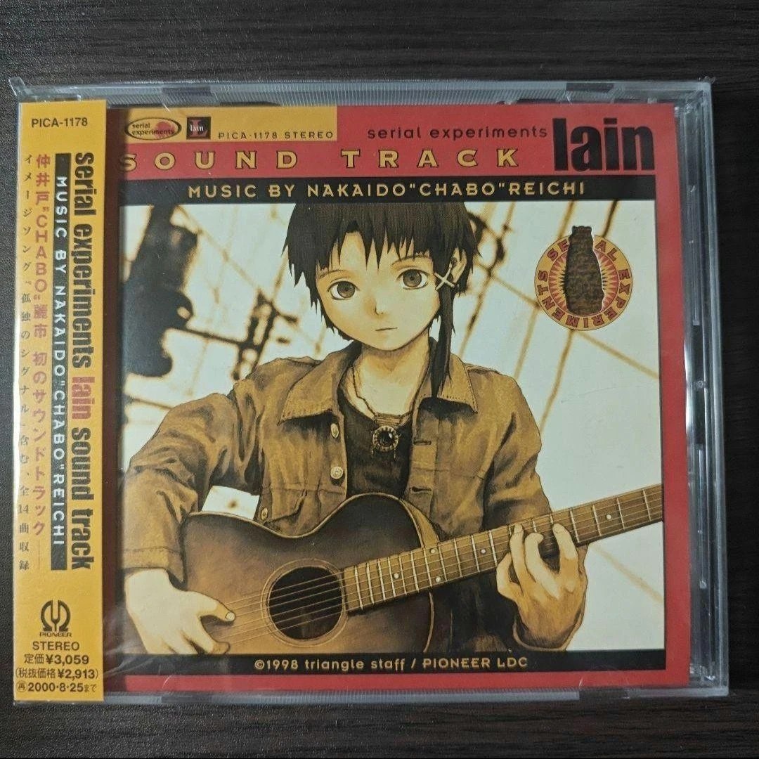 Serial Experiments Lain In Music Cds for sale | eBay