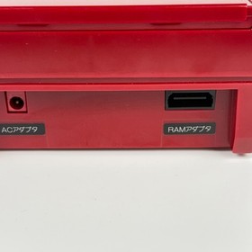 Nintendo Famicom HVC-001 AV Mod Console + Disk System & Games | Tested NTSC-J