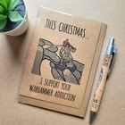 Funny Warhammer Christmas Card - Warhammer Addict Geeky gamer card