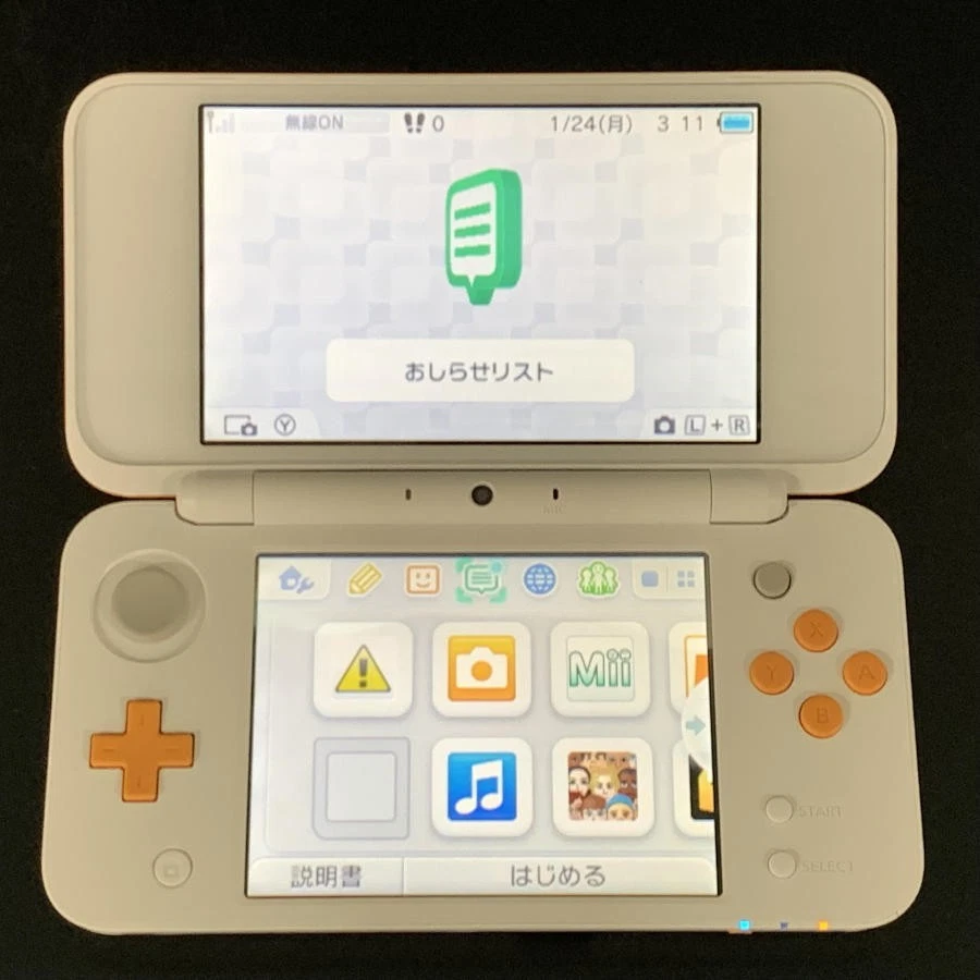 Nintendo 2DS NTSC-J (Japan) Consoles for sale | eBay