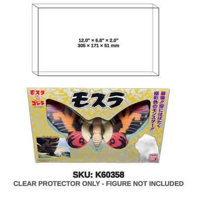 Protector For Bandai Godzilla Collection Mothra 1964 1992