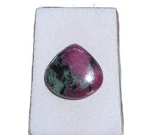 Rubin in Zoisit - Ruby Zoisite Cabochon 22,4x21,8 mm 25 ct. Nr. U35361