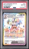 PSA GEM MT 10 - 2024 POKEMON SSP EN-SURGING SPARKS ULTRA RARE 221 PALOSSAND ex
