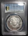 1880 S - Morgan Silver Dollar - PCGS MS66 - HIGH Grade!!                    (S1)