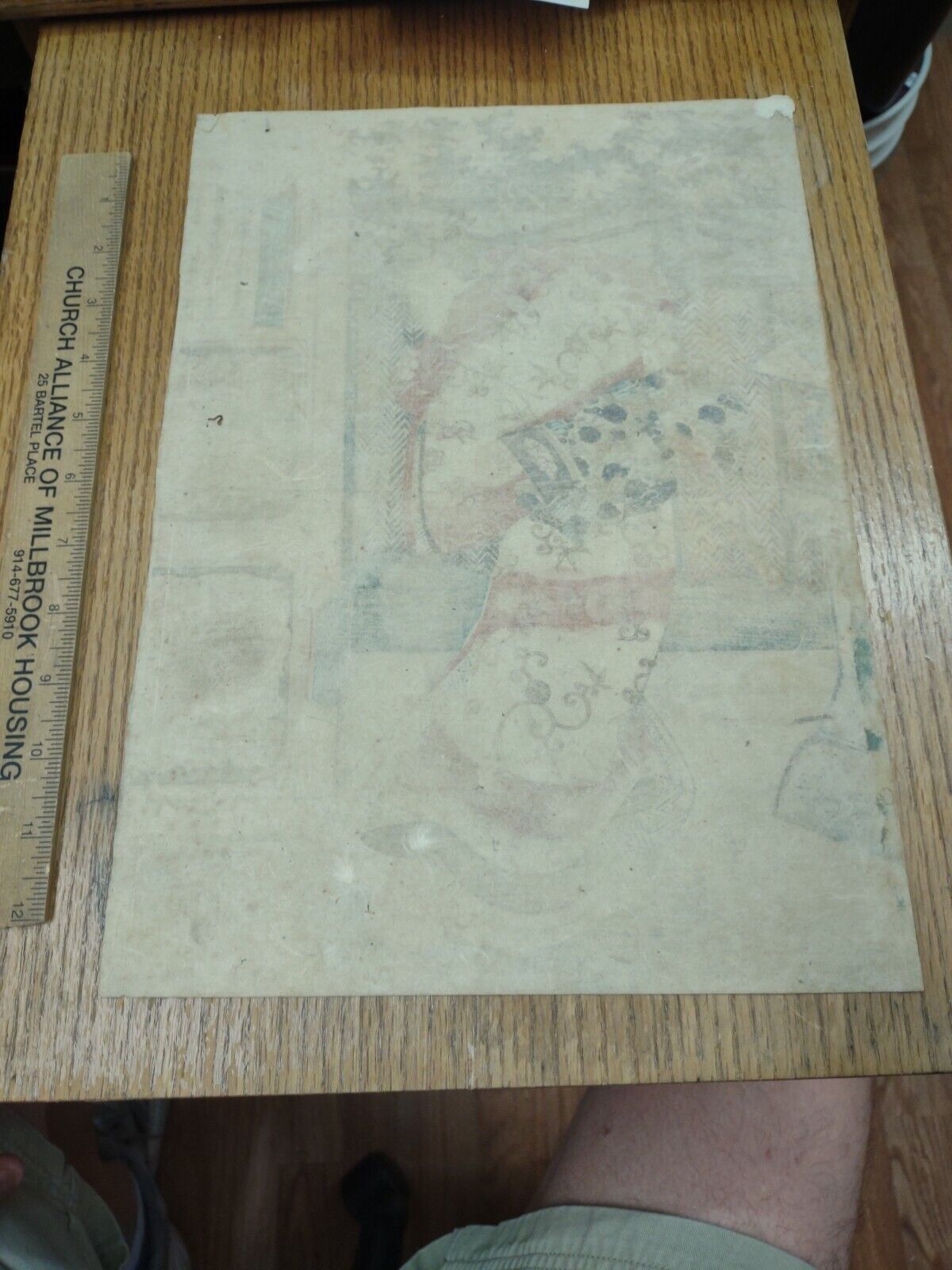 Picture 6 of 6
