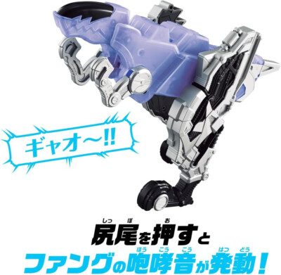 BANDAI - yama Amazon.com: S.I.C. Kamen Rider ZX (Completed) Bandai [JAPAN