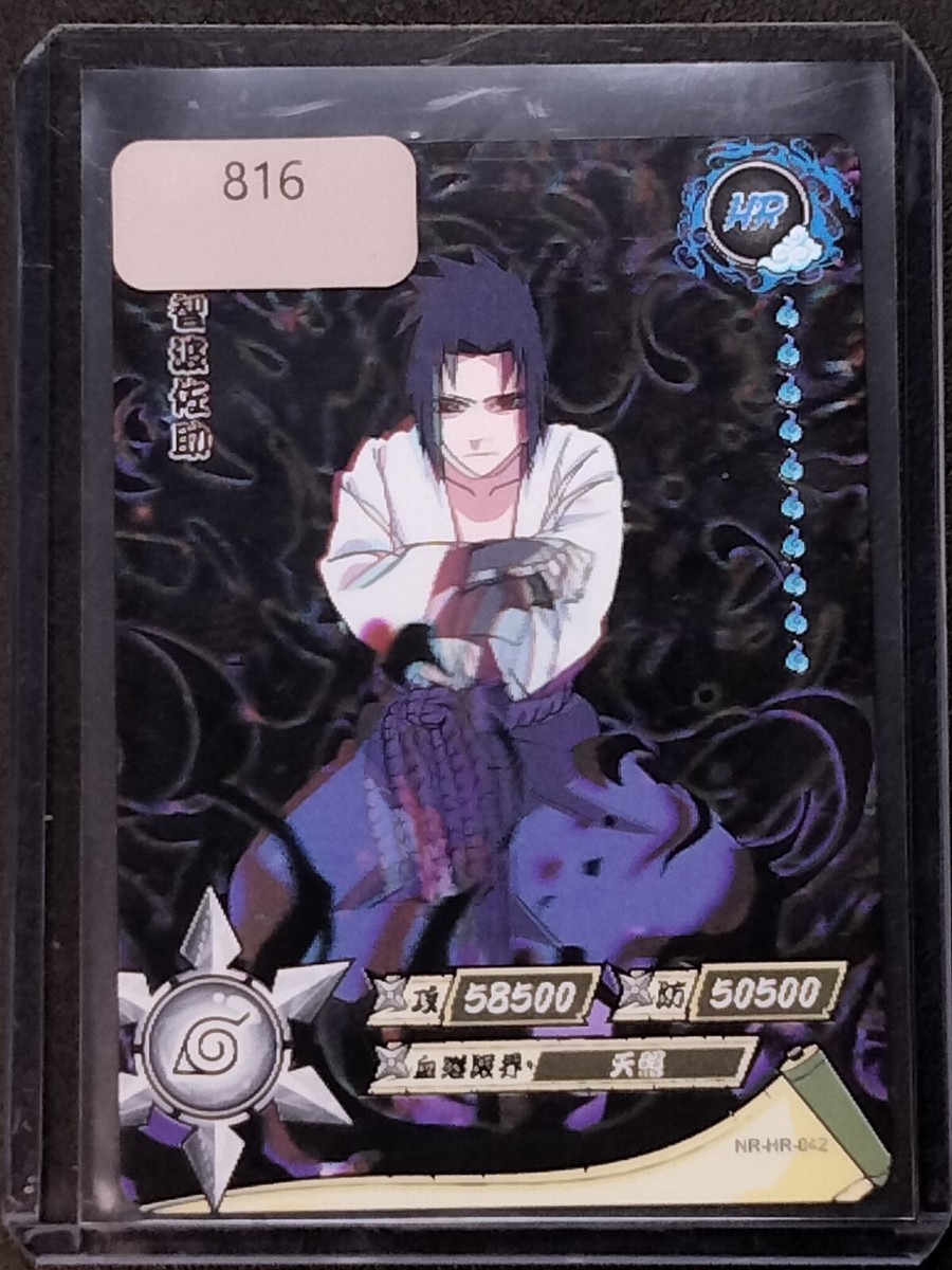 HR 3D Sasuke Uchiha Naruto Trading Card Anime CCG TCG | eBay