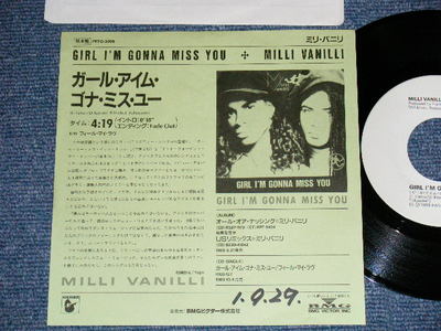 ミリ・ヴァニリ／ガール・アイム・ゴナ・ミス・ユー ８センチCD Milli Vanilli – Girl I'm Gonna Miss You | Releases | Discogs