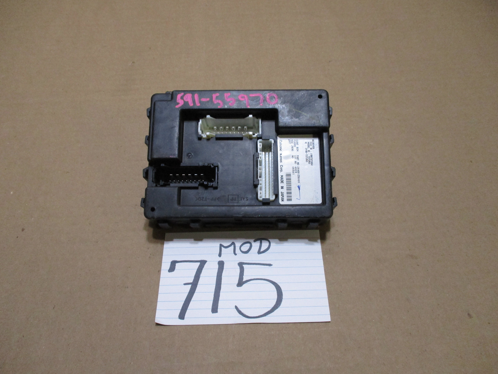 2005 Nissan Altima Used Body Control Module Computer #715-MOD
