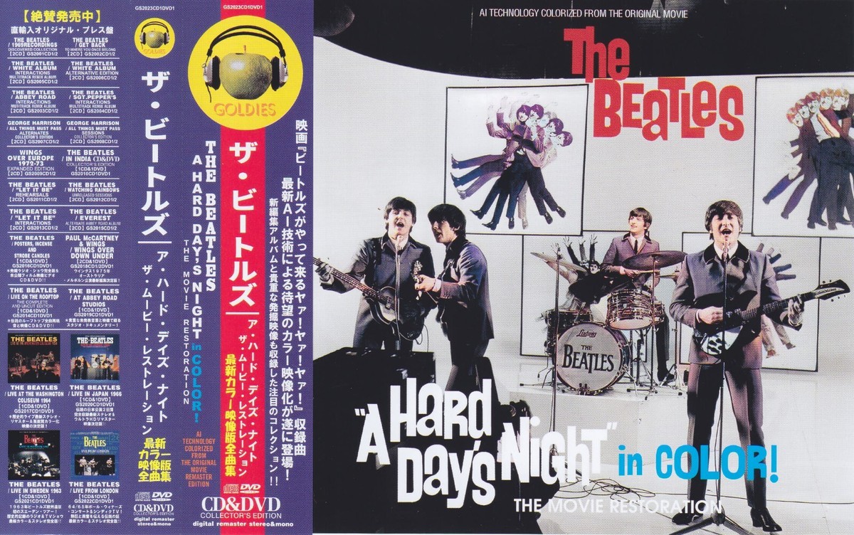 THE BEATLES / A HARD DAY'S NIGHT in COLOR! - THE MOVIE RESTORATION