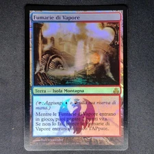 Guild Pact: Steam Vents Italian Edition Foil Condition SP 259116
