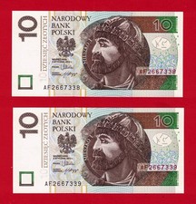POLAND 10 Zlotych 2012 UNC Note - Sign: Belka & Stopyra, Prefix: AF (P-183a)
