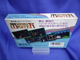 Athena ATH-ZU Sword Master Famicom NES Console Game Cartridge