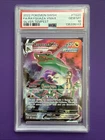 2022 POKEMON SWORD & SHIELD SILVER TEMPEST #TG20 FULL ART/RAYQUAZA VMAX PSA 10