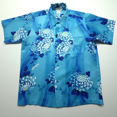 VTG Paradise Hawaii Mens Shirt Medium Blue Turquoise 70s Floral Hawaiian USA M