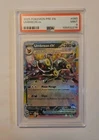 2025 Pokemon Prismatic Evolutions Umbreon ex Double Rare #060/131 PSA 9
