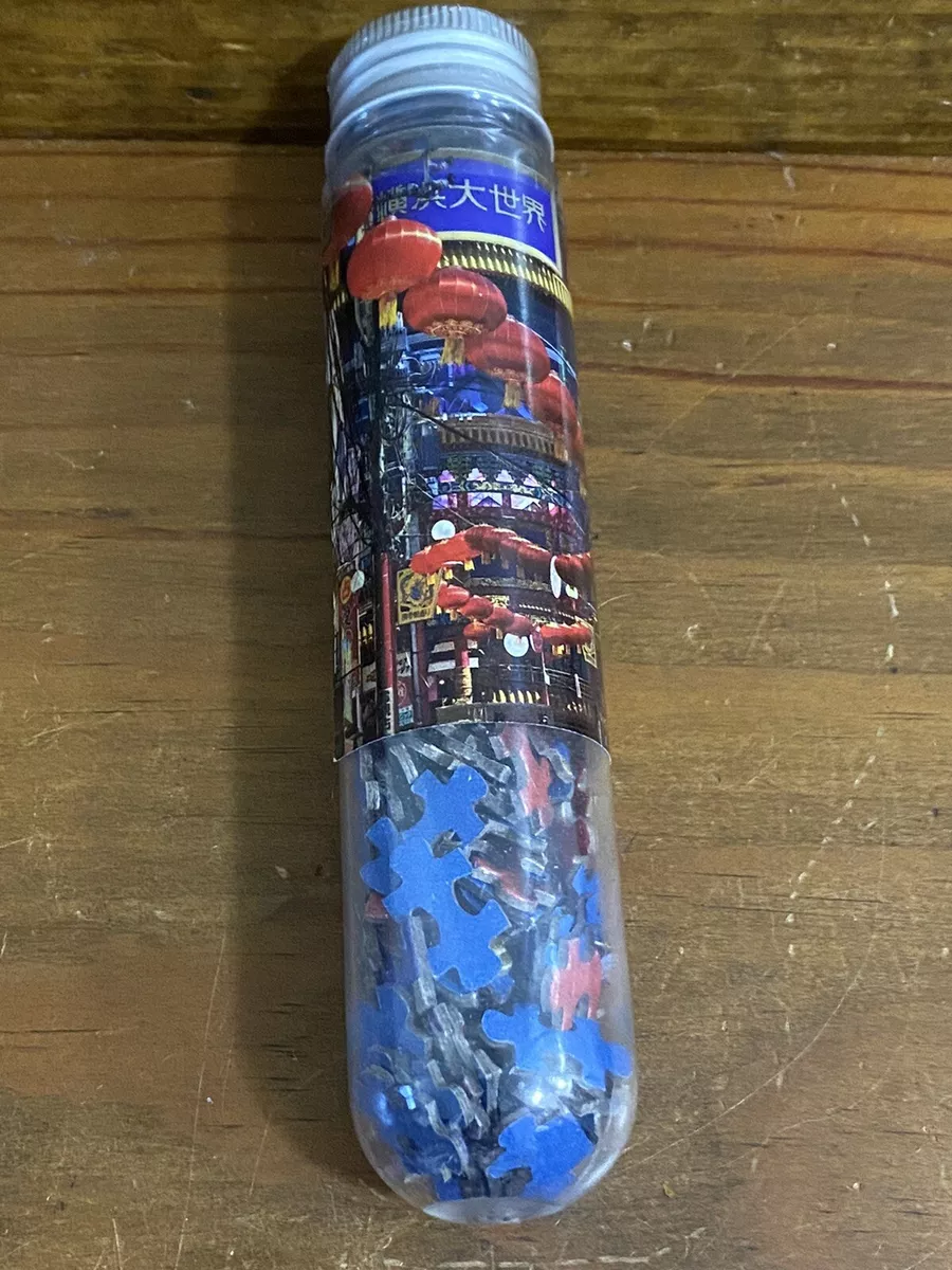 Micro Puzzles Miniature Jigsaw Puzzles In Tube 150 Pieces BRAND NEW