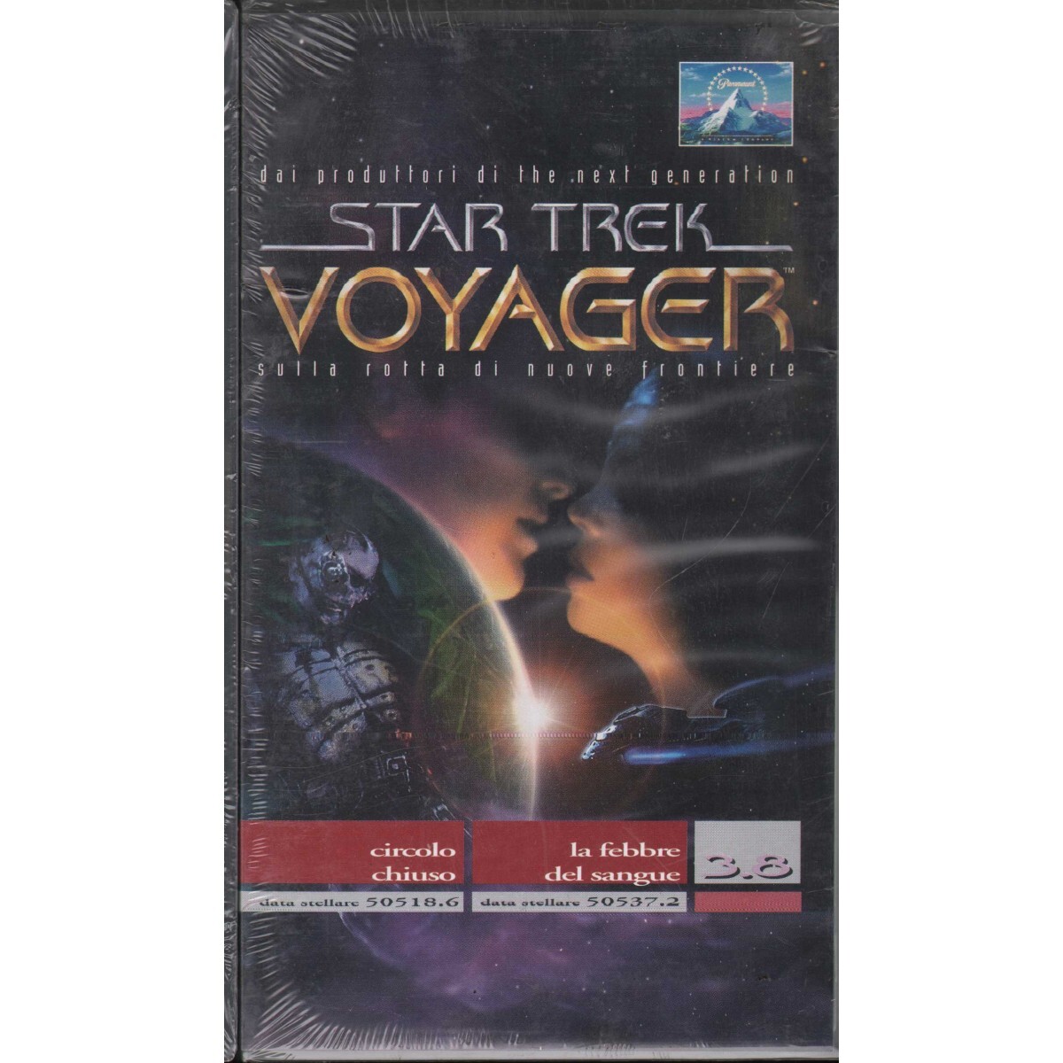 Star Trek - Voyager / Season 3.8 VHS Alexander Singer Univideo - PVS70822 Sigill