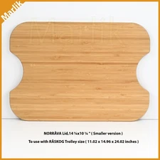 IKEA NORRAVA Lid for Smaller RÅSKOG Trolley/Cart 14¼" x 10 ¼"  Bamboo 505.917.74