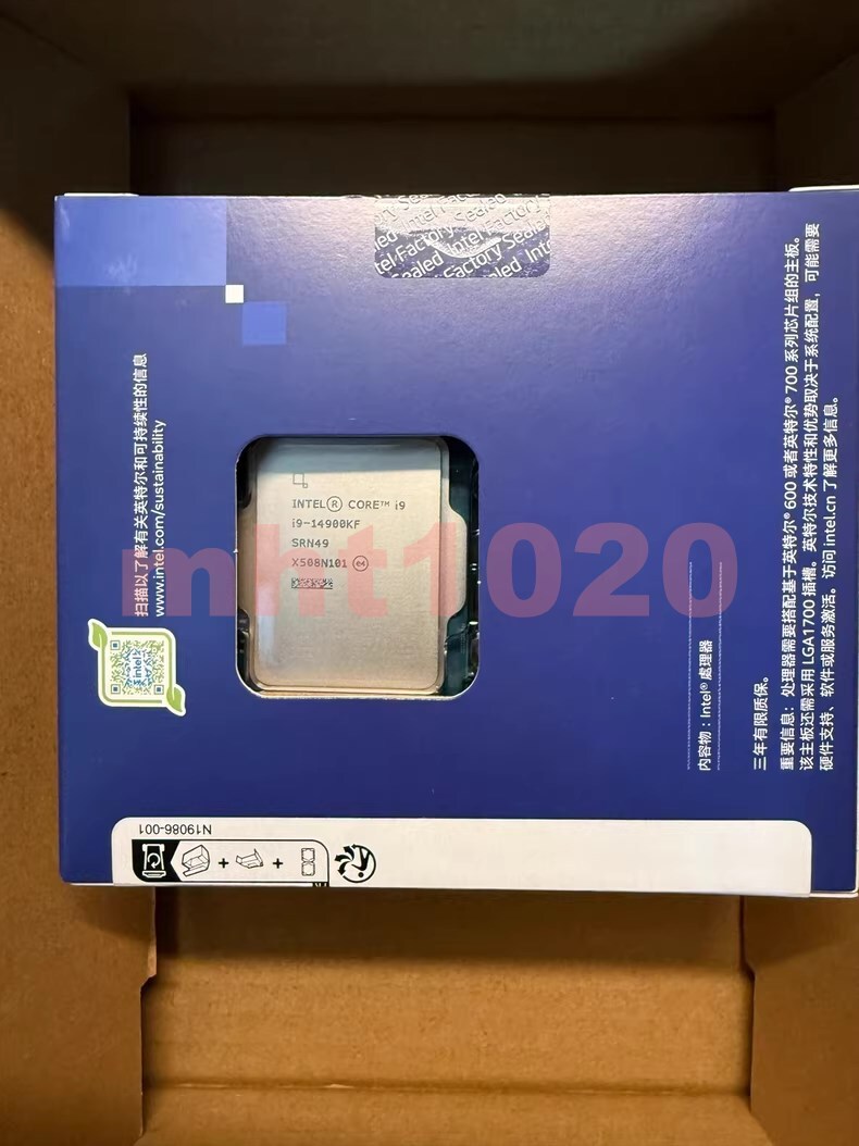 New Intel i9 14900KF processor CPU available for quick shipment | eBay