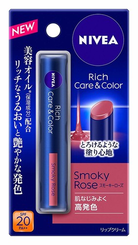 Baume à Lèvres Teinté Nivea Japan - Teinte Smoky Rose, Hydratant Et Coloré