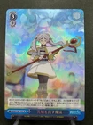Weiss Schwarz Frieren :Beyond Journey's End SFN/S108-105S SR Frieren Foil