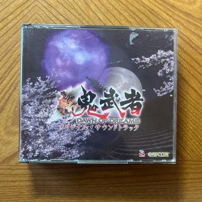 Shin Onimusha Original Soundtrack Japan Used