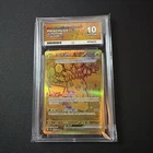 Pokemon Card Pikachu UR sv8a Gold Terastal Festival ex 236/187 Korean