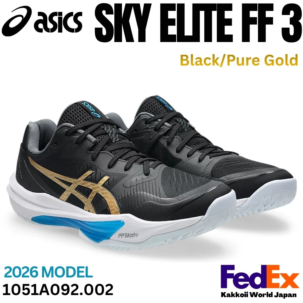 ASICS Men's Volleyball Shoes SKY ELITE FF 3 Black/Pure Gold
