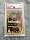 Pokémon Ancient Mew Promo Holo PSA 9 Pokemon 2000 Movie Card 1