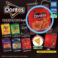 Doritos タコス