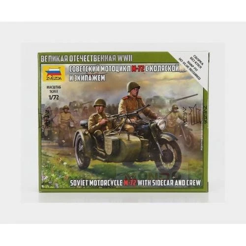1:72 ZVEZDA Zundapp M-72 Military Motorcycle Sidecar 1941 Kit ZS6277 - Immagine 2 di 2