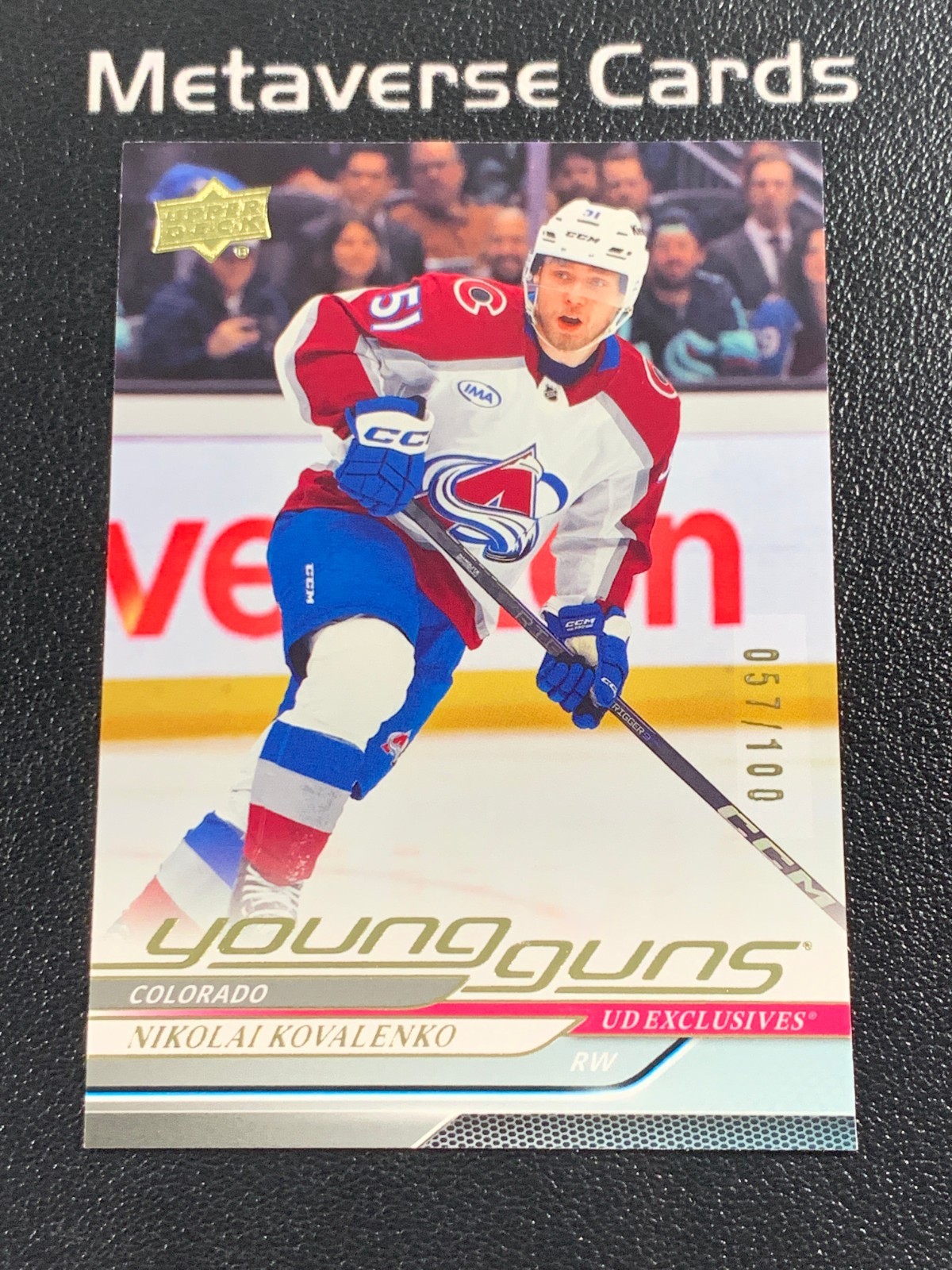 2024-25 Upper Deck Series 2 Young Guns UD Exclusives #466 Nikolai Kovalenko /100