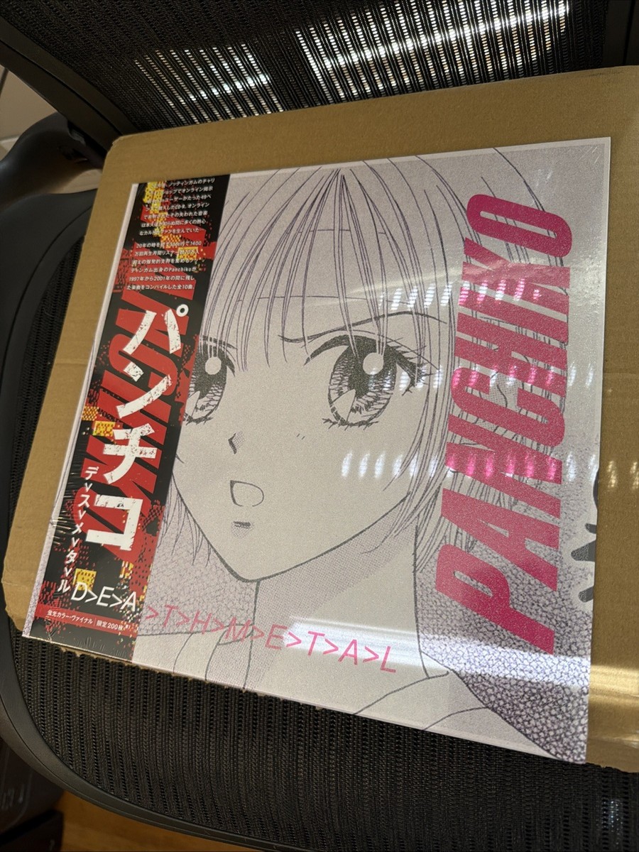 Panchiko - Deathmetal Japanese Obi Strip Pink Sparkly Vinyl LP