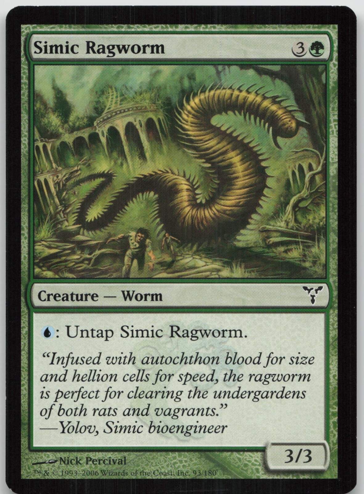 Simic Ragworm 93 Common Dissension Magic: The Gathering Lightly Played
