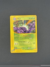 Muk 23/147 Aquapolis Pokémon Card HP e-Reader on eBay