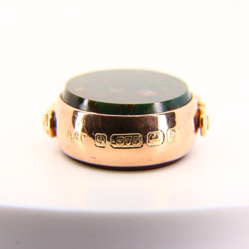 Vintage 9ct Hallmarked Gold Spinner Pendant | 1975 Bloodstone & Carnelian - Picture 10 of 14