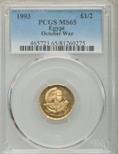 EGYPT , GOLD 1/2 POUND 1993 OCTOBER WAR 20TH ANNIVERSARY PCGS MS 65 , RARE2