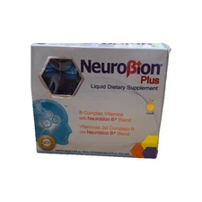 Neurobion Plus Liquid Dietary Supplement (10 Drinkable Vials)