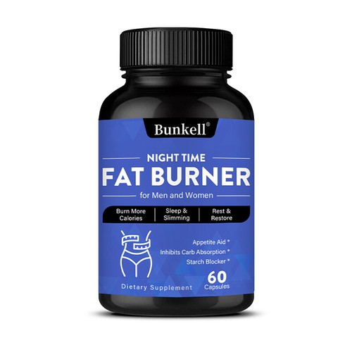 Fatburner Für Die Nacht – Weiße Kidneybohnen–Gewichtsverlust,Kohlenhydratblocker - Bild 14 von 15