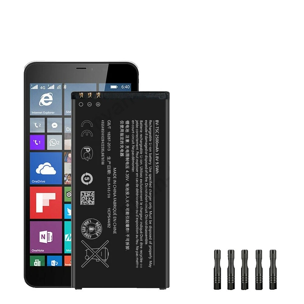 电池适用于诺基亚诺基亚 Lumia 640