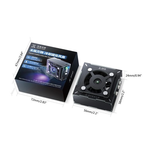 Portable Heat Dissipation Fan Fast Curing Cooling Fan Phone Repair Tools - Afbeelding 8 van 8