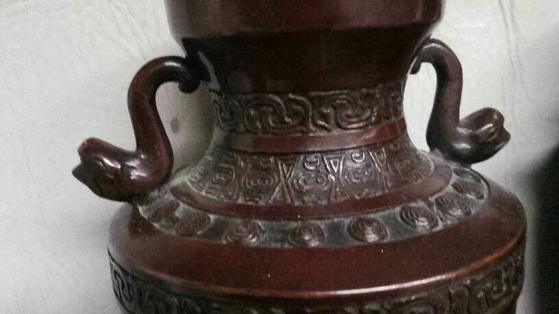 MAGNIFIQUE RARE Ancienne Paire de vases en bronze de chine signés - Photo 4/4