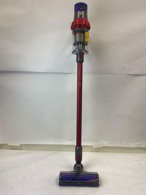 Dyson Cyclone V12 244393-01 Motorhead 