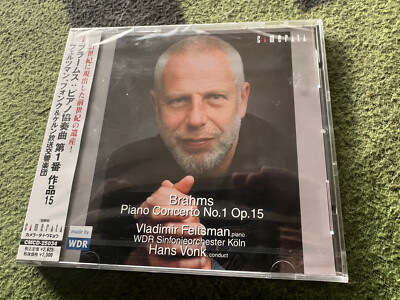 Brahms Piano Concerto No. 1 Op. 15 JAPAN PROMO cd SEALED w/ OBI CMCD-25034