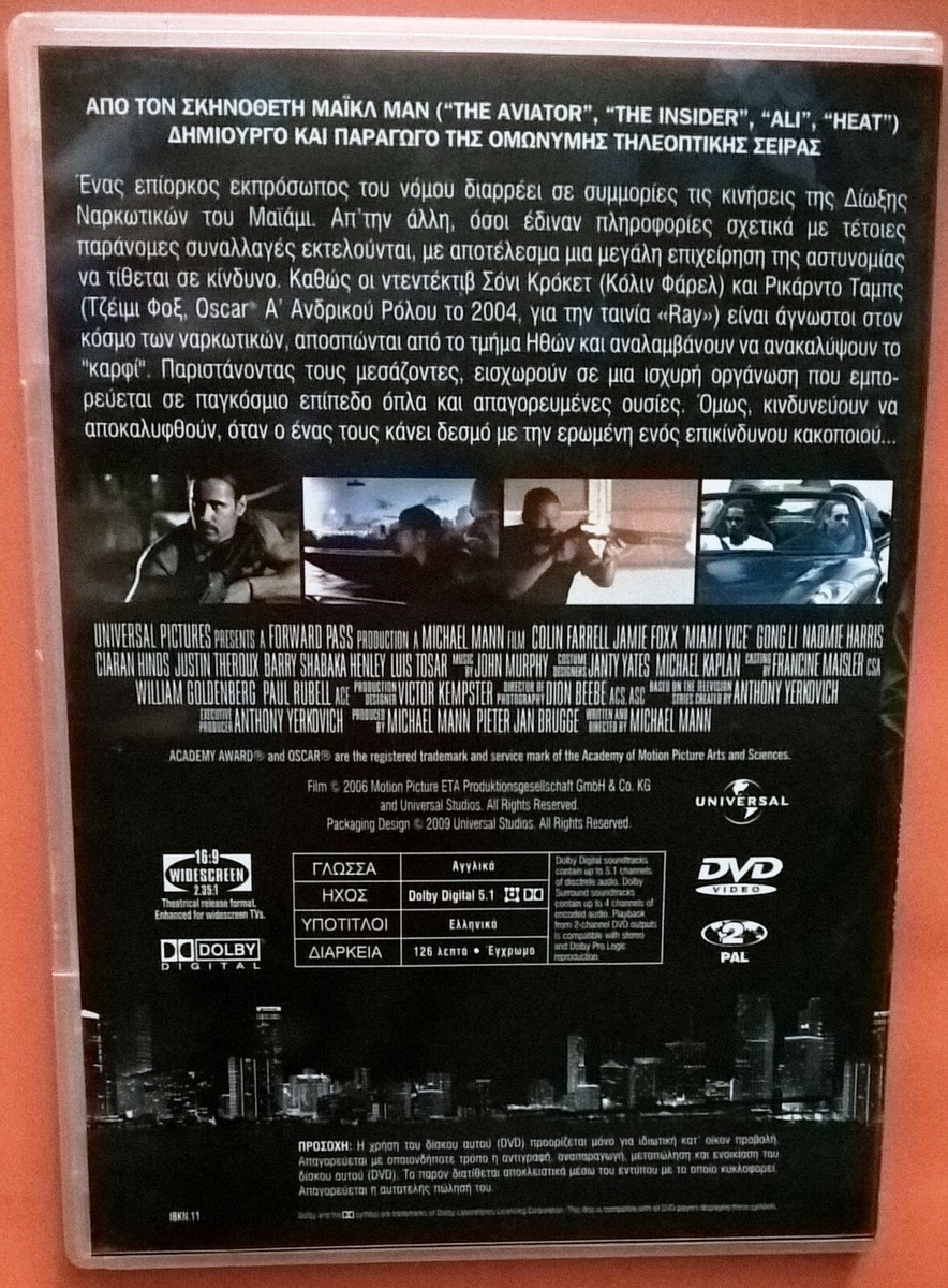 Miami Vice DVD Region 2 Colin Farrell Jamie Foxx Li Gong Justin Miami Vice DVD Region 2 Colin Farrell Jamie Foxx Li Gong Justin