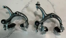 CYCLING BRAKE CALIPER SET - SUNTOUR SPRINT - VINTAGE CYCLING