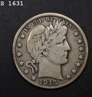 1915-D Barber Half Dollar "VF" *Free S/H After 1st Item*