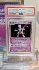 2007 POKEMON JPN DIAMOND & PEARL MOONLIT PURSUIT 1ST ED #181 MEWTWO-HOLO PSA 10