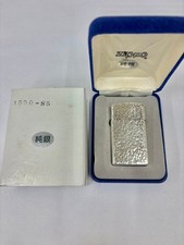 Zippo Sterling Silver 925 Hammer Tone Lighter Used 1999 Fire Spark